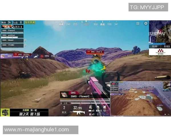 2026电竞新闻和平精英中FPX团队协作引发热议玩家对战术配合的不同看法