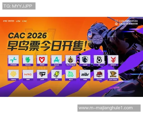 2026电竞新闻最新CSGO节奏排行榜出炉LNG战队强势领跑引发热议